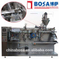 high quality 3 side sealing or 4 side sealing packing machine small pouches